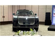 ͼ̩ɽɳ37.99 Իϵ콢ʵܺSUV