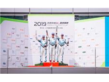ټᣬ١ϡ2019Ϻսȫϡ <b>..</b>.