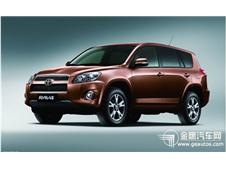 华运通丰田RAV4现车充足 优惠2.7万起